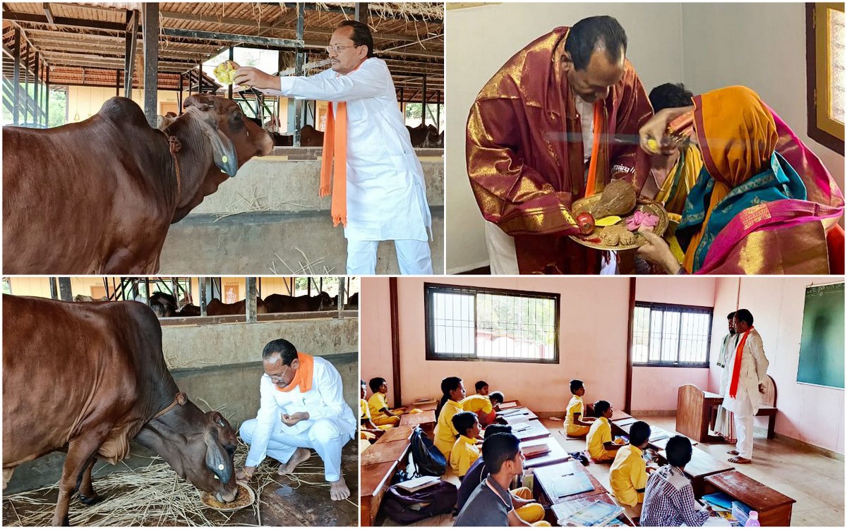 WithSriSri's tweet image. Sri @PrabhuChavanBJP, Minister of Animal Husbandary,visited @VishnuguptaVV at Gokarna. He paid a visit to the Gurukulams and @GouVishwa, and also received blessings of Jagadguru Shankaracharya SriSri Raghaveshwara Bharati Mahaswamiji.
@SriSamsthana @ShankaraPeetha