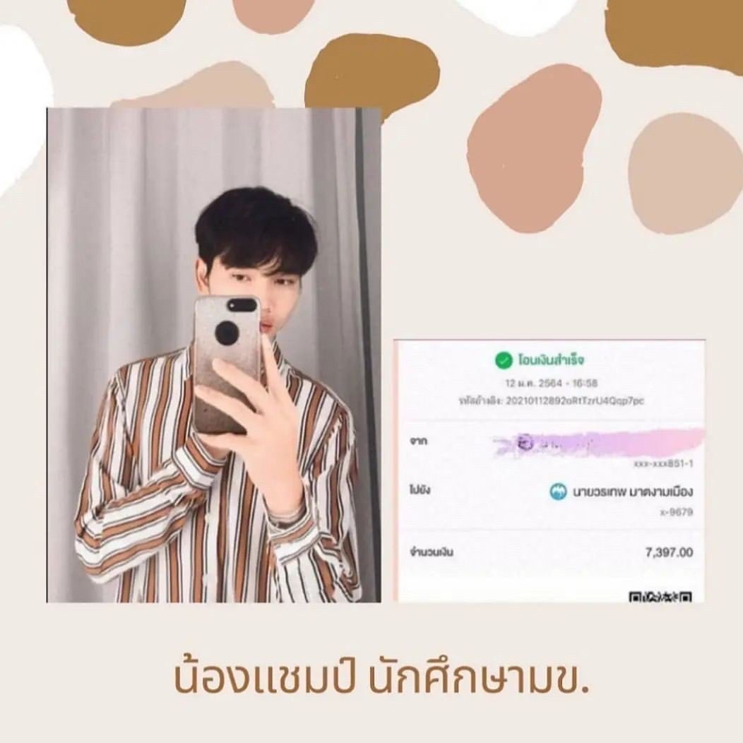รับสมัคร👇👇👇
✅งานตอบแชทออนไลน์
✅คอมเฟิร์มออเดอร์ลูกค้า
✅รับอายุ 18 ปีขึ้นไป
✅รายได้ 20000-40000฿/เดือน
✅ทำผ่านมือถือ
✅ไม่จำกัดเพศ
.
สนใจงาน 🤚🏻🤚🏻🤚🏻
👉Line : @819knorl (มี@)
👉Line : @819knorl (มี @)
#คริสสิงโต #บ่อวิน #ลักยิ้มของเป็นต่อ #HappyWinDay #ProtectSitaCGM48