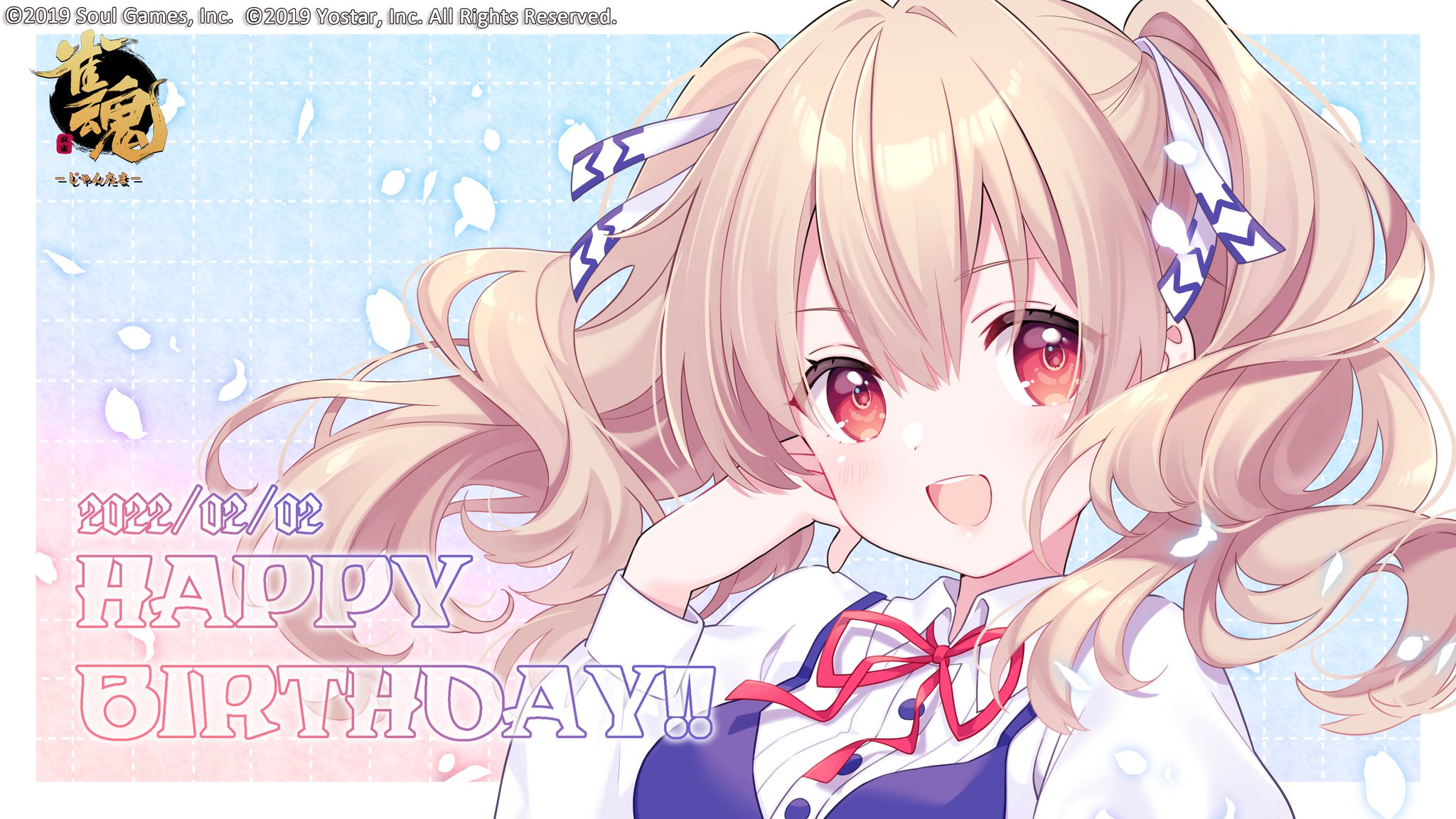 雀魂 じゃんたま 如月蓮 誕生日記念イラストペーパー額縁スタンド