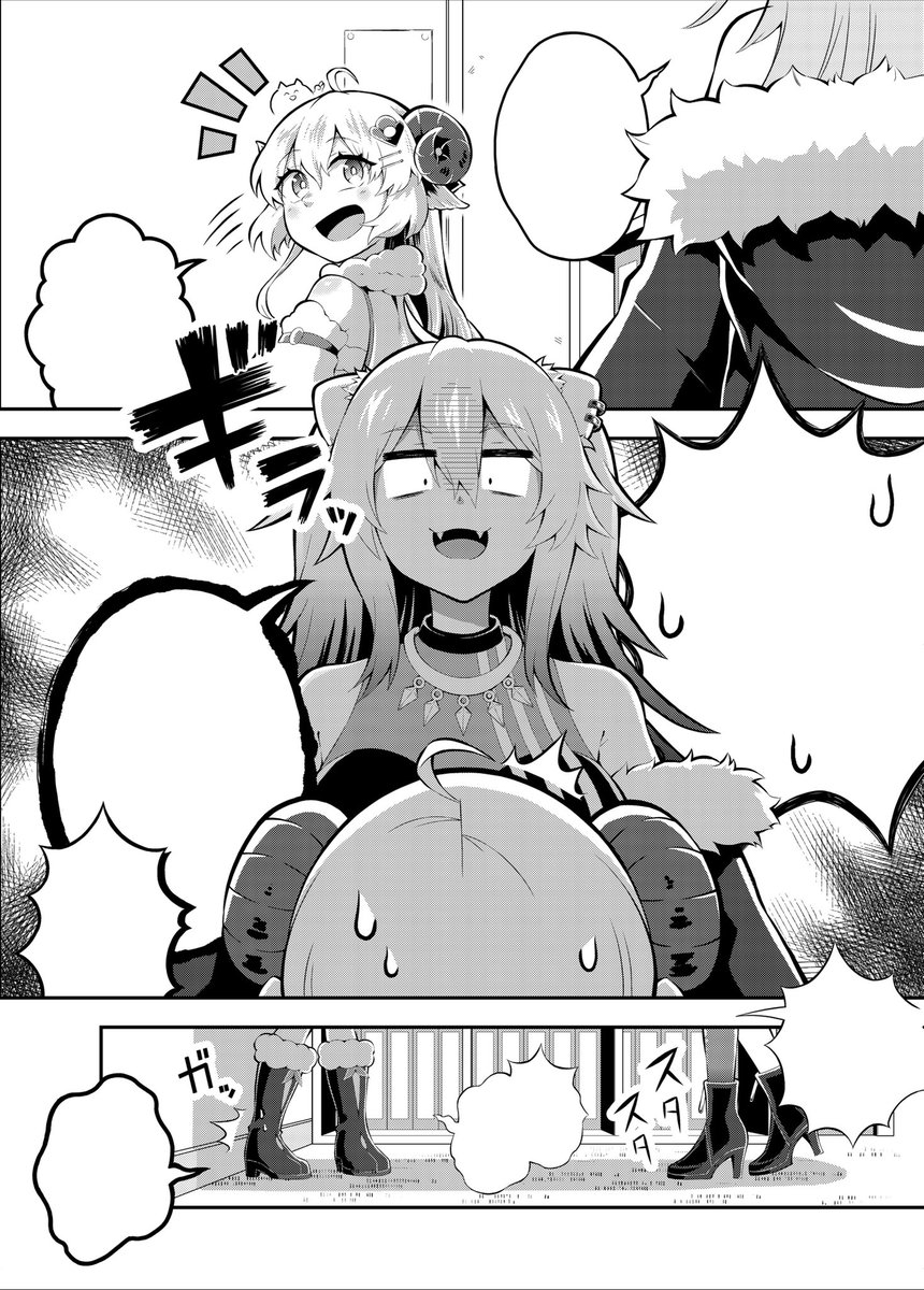 ししわた漫画の文字なしバージョン作りました!
翻訳版などにぜひ使ってください!
著作権のトラブルが心配なので一応、
「作者→ライト・シープ」とだけ、どこかに載せていただけたら嬉しいです!よろしくお願いします!!
#つのまきあーと