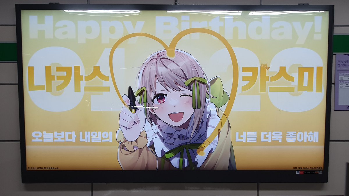 서울 잡덕 상민 tweet media