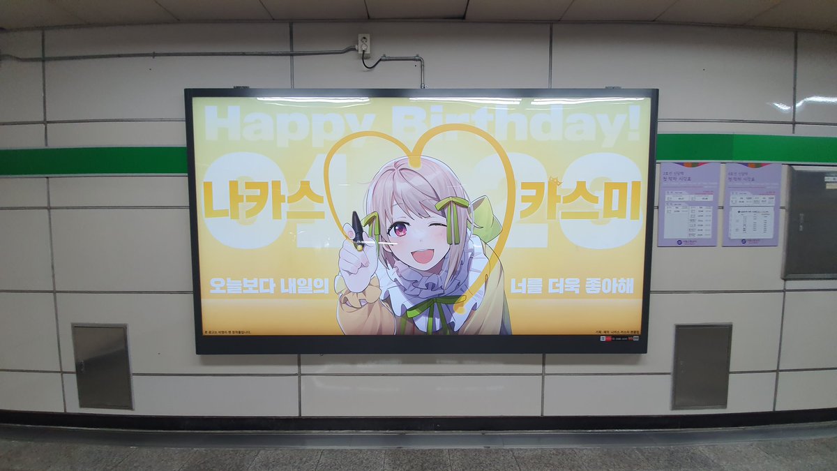 서울 잡덕 상민 tweet media