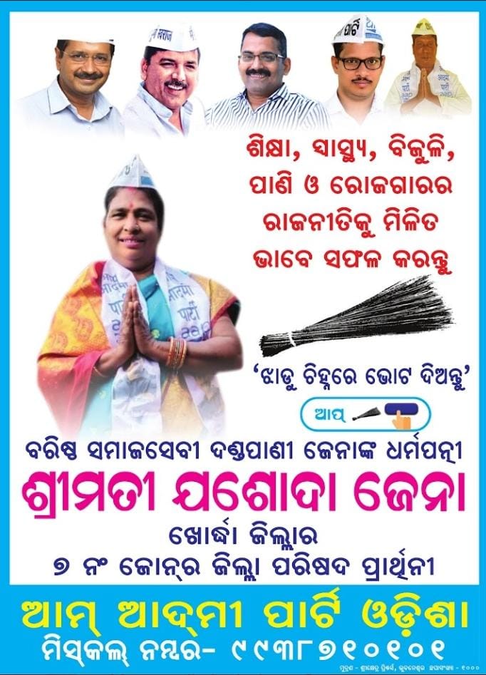 DipuDeepak13's tweet photo. https://t.co/A2kwLVpAB4