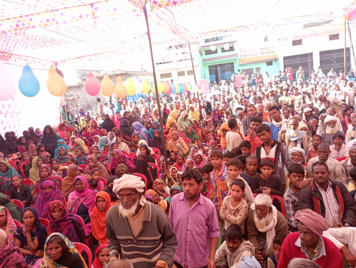 तुलसीपुर जनता की है यही पुकार शफीक अहमद अबकी बार
<a href="/yadavakhilesh/">Akhilesh Yadav</a> 
<a href="/samajwadiparty/">Samajwadi Party</a>
<a href="/MediaCellSP/">Samajwadi Party Media Cell</a>
भावी प्रत्याशी समाजवादी पार्टी 291 तुलसीपुर शफीक अहमद पूर्व ब्लाक प्रमुख तुलसीपुर बलरामपुर