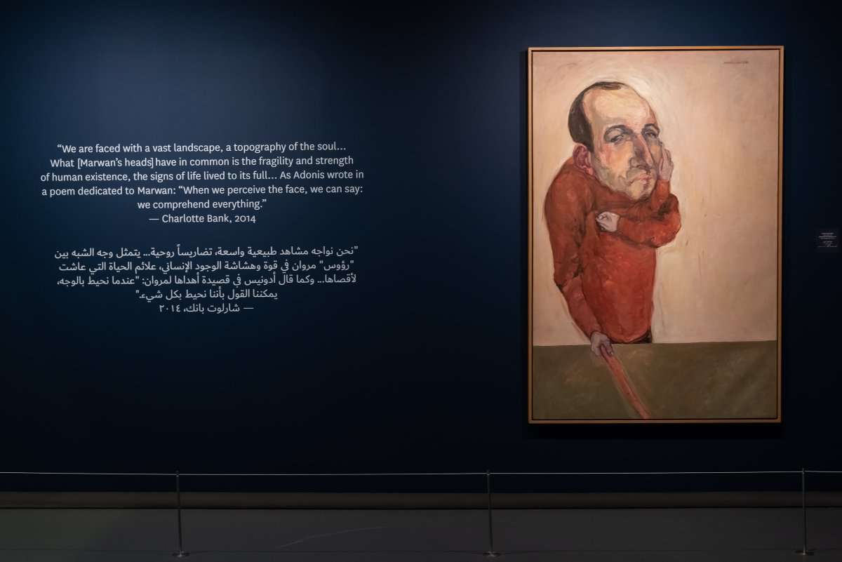 BarjeelArt's tweet photo. Today we celebrate the birthday of Syrian-German painter Marwan Kassab-Bachi (1934-2016).

See a room dedicated to his work at the Sharjah Art Museum, as part of our long-term exhibition “Memory Sews Together Events That Hadn’t Previously Met.”

Photos by Christina Dimitrova https://t.co/WRm0tmef3Q