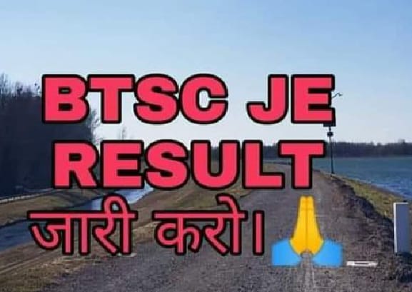 RaghavY69803249's tweet photo. BTSC द्वारा ही कनीय अभियंता की काउंसलिंग के पश्चात निकली गई सभी रिक्तियों का क्रियान्वन समाप्ति की ओर अग्रसर है पर हम डिप्लोमा वालों के साथ ही ऐसा भेदभाव क्यूं सर|हमारा भी रिजल्ट जारी करा दीजिये।
#DECLARE_BTSC_JE_MERIT_LIST
#BIHAR_NEEDS_JE 
@NitishKumar @officecmbihar 
@pappuyada https://t.co/9qP4ObTd6l