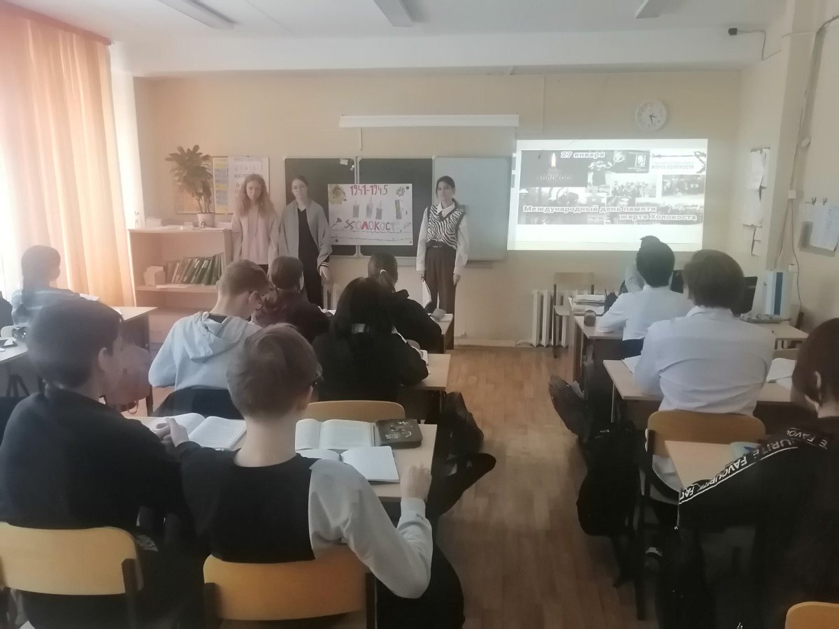 МБОУ 101 г.о. Самара tweet media