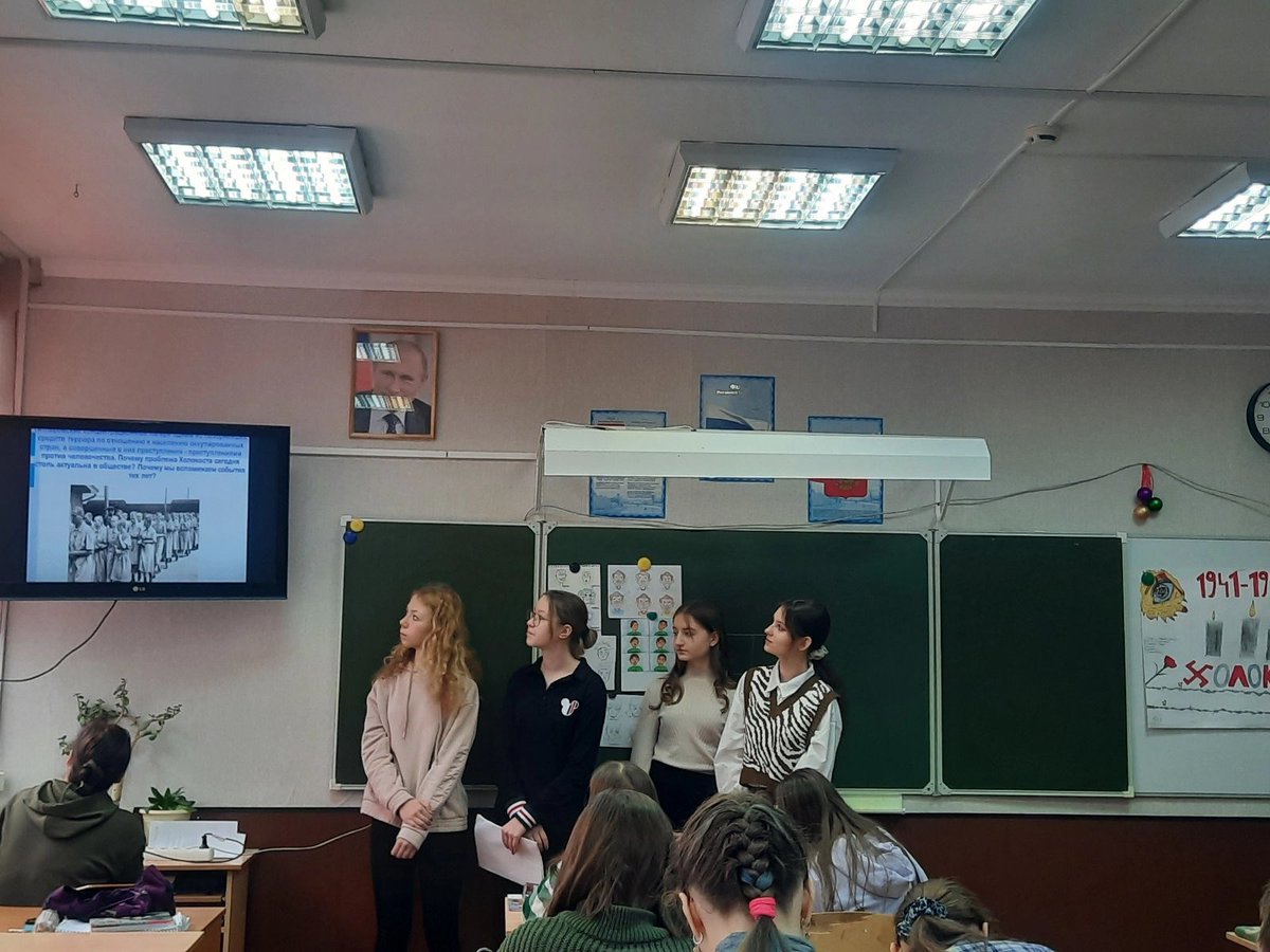 МБОУ 101 г.о. Самара tweet media