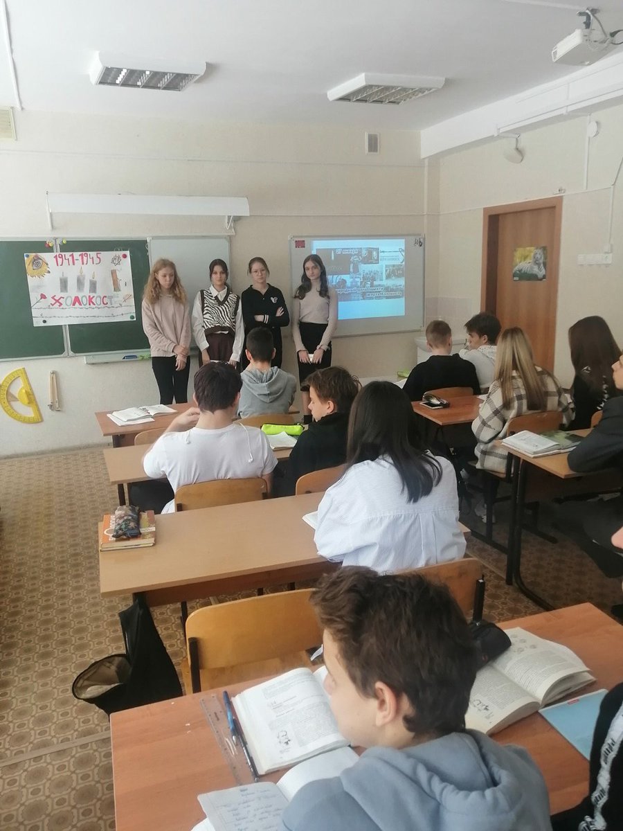 МБОУ 101 г.о. Самара tweet media