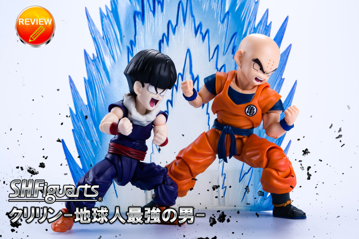 S.H.Figuarts(フィギュアーツ) クリリン-地球人最強の男- ドラゴンボールZ 完成品 可動フィギュア バンダイスピリッツ S.H.Figuarts(フィギュアーツ) クリリン-地球人最強の男- ドラゴンボールZ 完成品 可動フィギュア バンダイスピリッツ