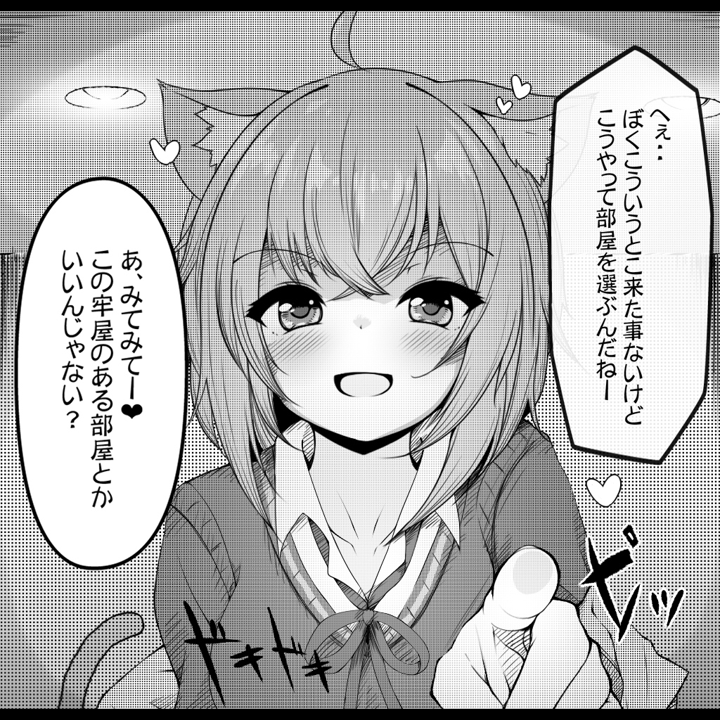 推しいっぱい描いた
#今月描いた絵を晒そう 