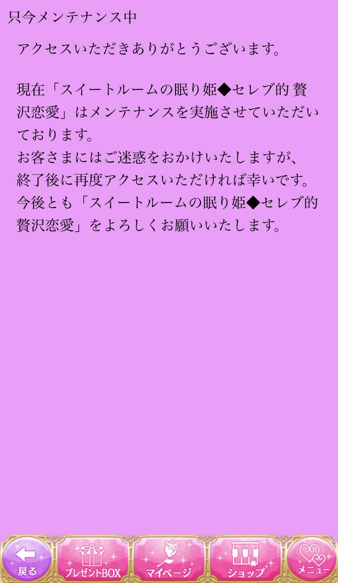 ku7_jf's tweet photo. (T  T)(T  T)(T  T)(T  T) https://t.co/GpGqOMPr2R