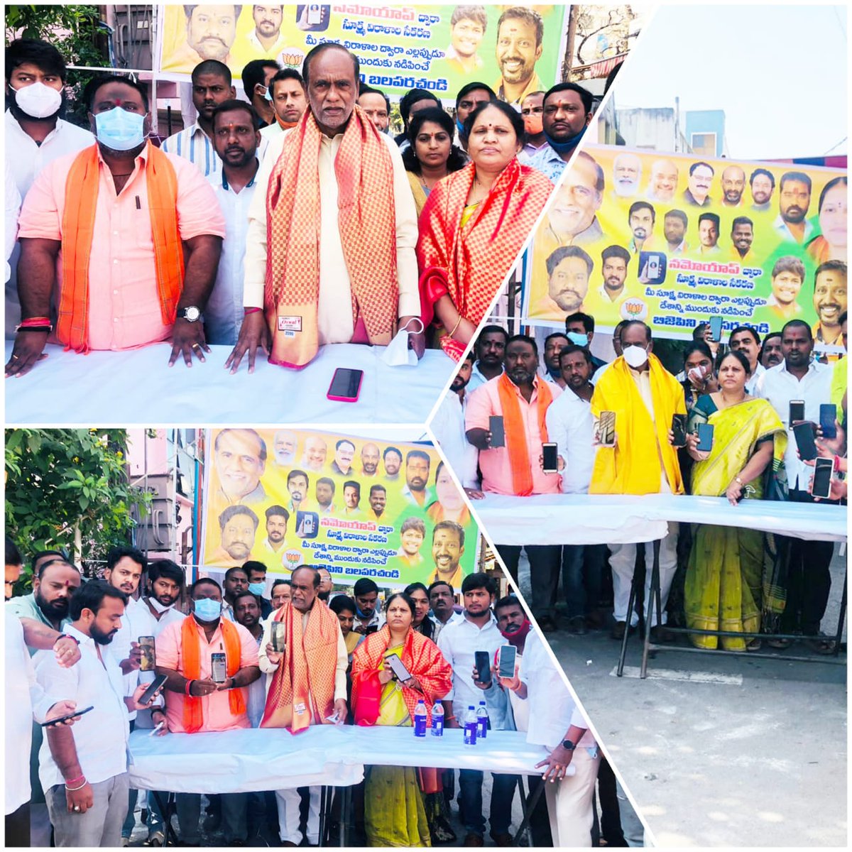 drlaxmanbjp's tweet photo. Participated in "Micro Donation Campaign" at Adikmet in #Musheerabad Assembly Constituency. 

Give your contribution in making a stronger and self-reliant India.
@blsanthosh https://t.co/0bmYb7aJX6