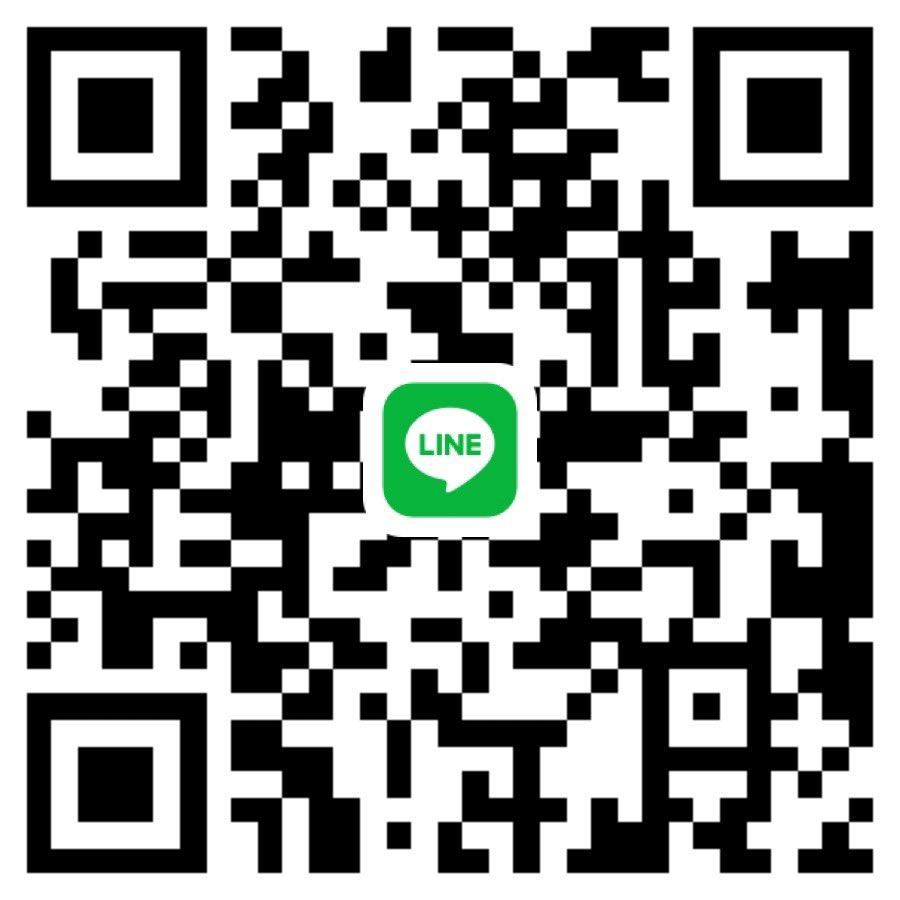 親型 Twitter Search Twitter