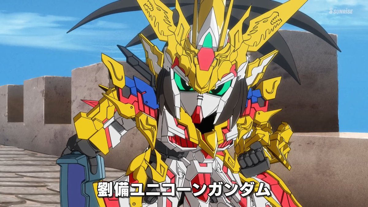 Sdガンダムワールド三国創傑伝感想 Togetter