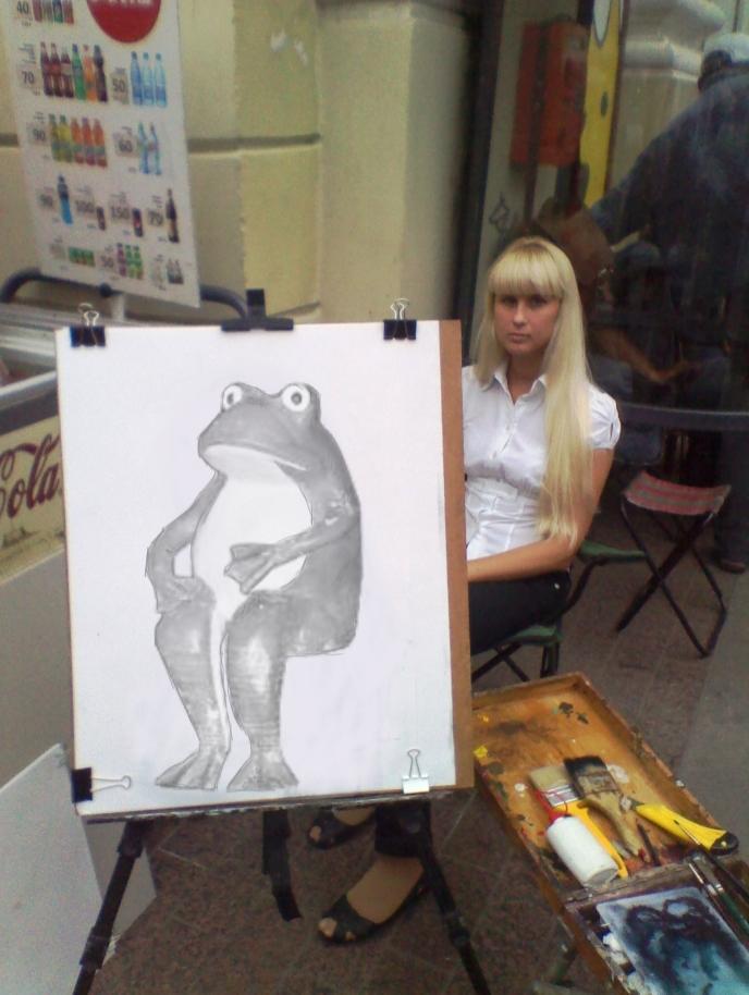 Так вижу ютуб. Я художник я так вижу картинка. Я-художник я так. Так вижу ютуб. Я художник.