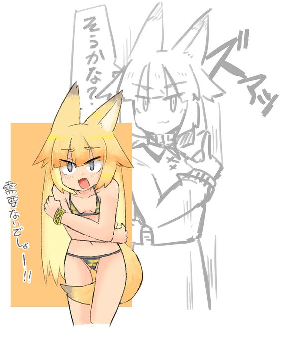 #今月描いた絵を晒そう
今月は25枚デース! 