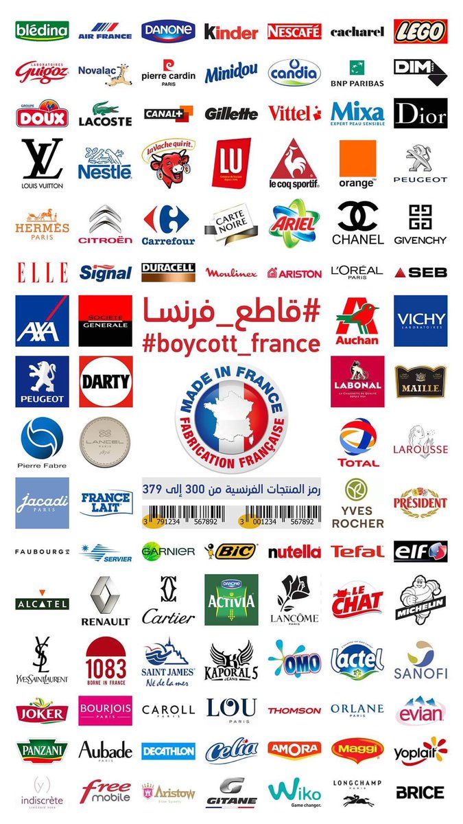 مهتم tweet media