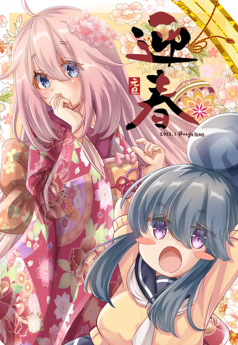 各務原なでしこ 「#今月描いた絵を晒そう

1月はTwitter非掲載分も併せると6枚のイラストを」|よも🌸skeb募集中！のイラスト