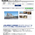 ツイートに含まれる画像