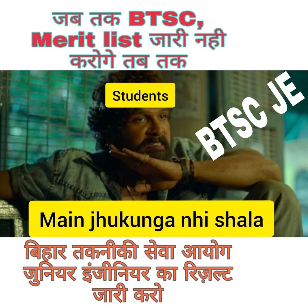 Sumitkumarlkr's tweet photo. #DECLARE_BTSC_JE_MERIT_LIST 
#declarebtscjeresult https://t.co/SPoKT3AZ11