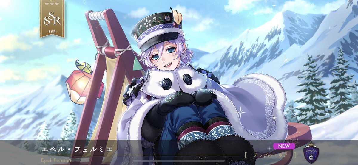 リラ (@lila_090) / Posts / X