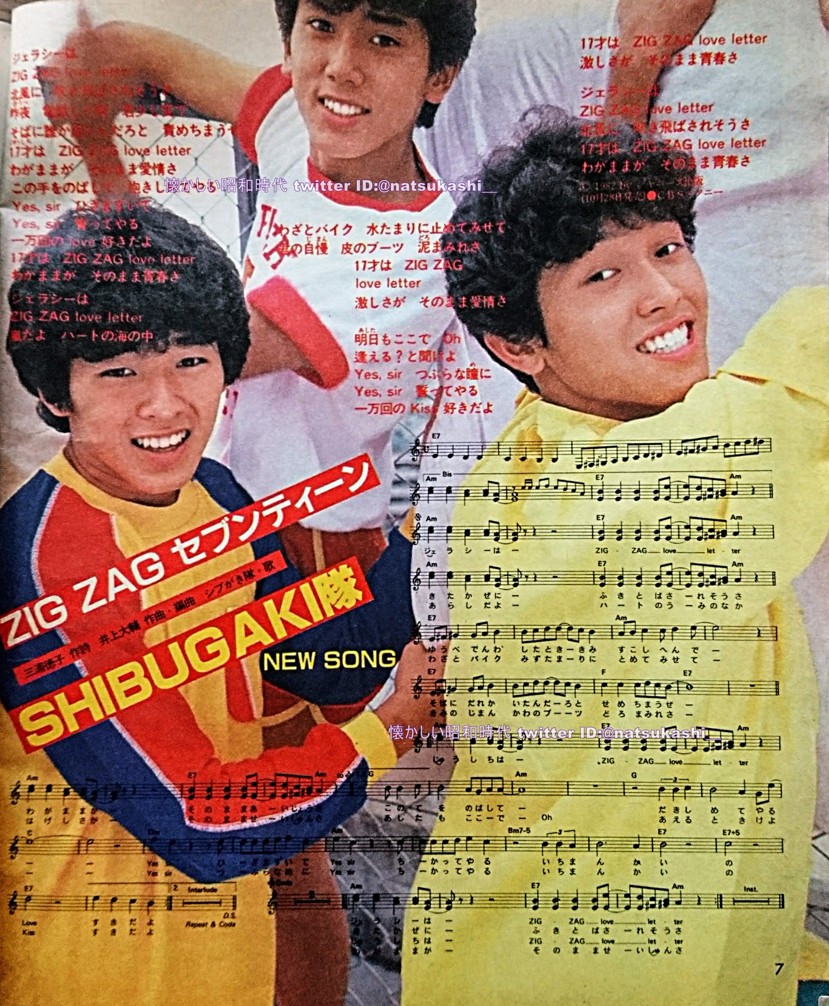 FKab7SdakAAnwQc.jpg:large FKab7SdakAAnwQc.jpg:large