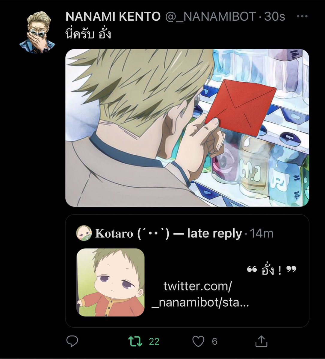 สิบล้านมาตรฐาน555555555555555555555555555555555555555555555555555555555