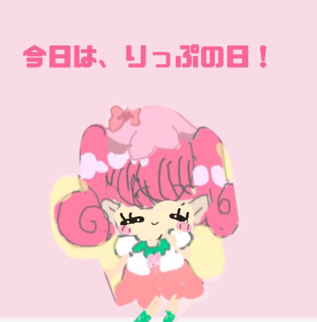 サンリオ好きのtwitterイラスト検索結果