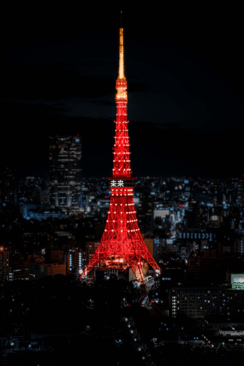 ChinaNews_Month's tweet photo. 本日は旧暦の大晦日。
東京タワーが赤くライトアップされます🗼

／
✨✨
2022年1月31日（月）
18:30点灯〜24:00消灯
＼

元卓球選手の #福原愛 さんによる東京上空からのレポートやDRUM TAOによる和太鼓パフォーマンスなどがあります☺️点灯式の模様はこちらから↓
https://t.co/ZSfThbiuU0 https://t.co/pUfGrIGON3