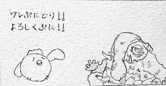 イラストng Twitter Search Twitter