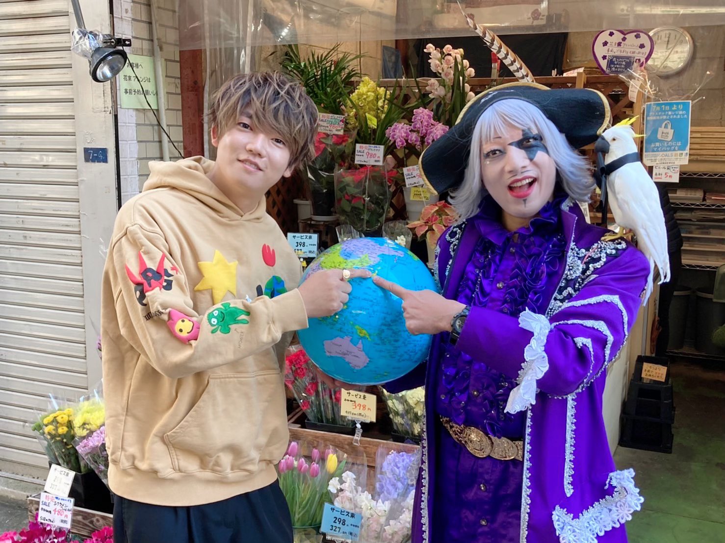 ゴー⭐︎ジャス　コスプレ　一発芸　宇宙海賊　忘年会　ハロウィン ゴー⭐︎ジャス コスプレ 一発芸 宇宙海賊 忘年会 ハロウィン