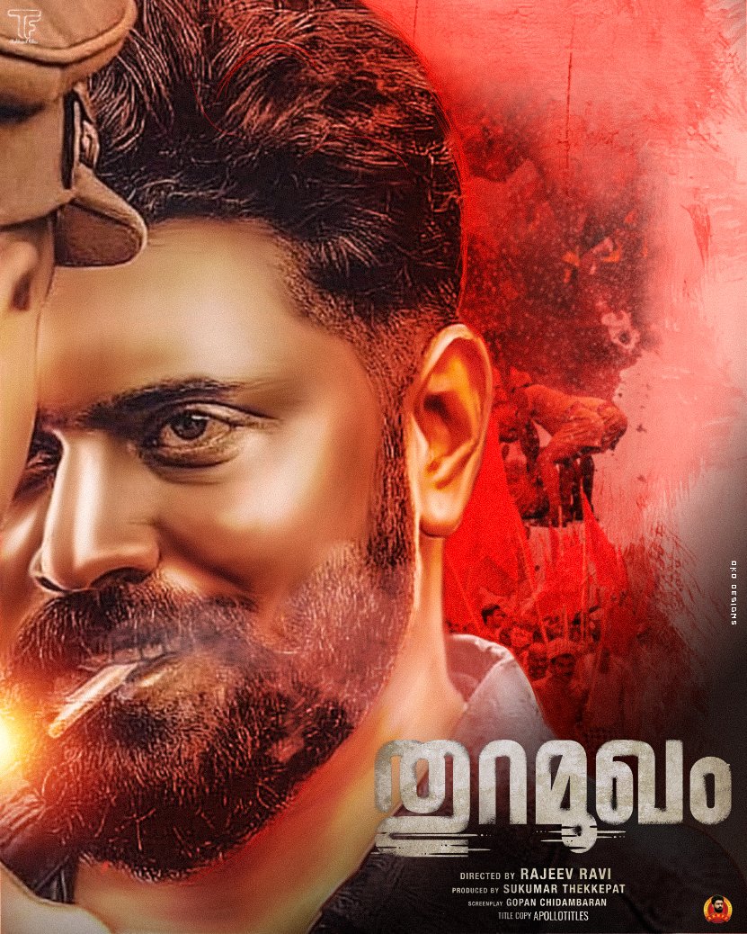 AKNPF_Official's tweet photo. #Thuramukham Fan made one 😍❤️
Roaring soon 💥

Design - @dkd2253_2_0 💫

#NivinPauly @NivinOfficial https://t.co/9pA4MH0lmT
