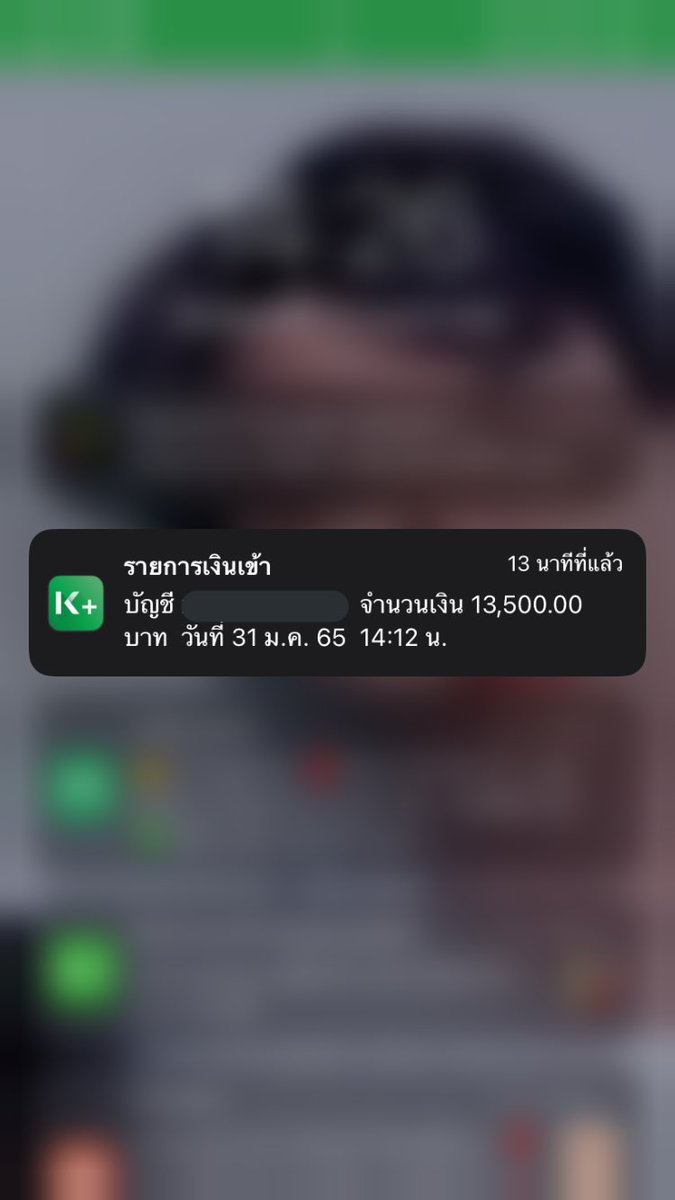 Make tweet media