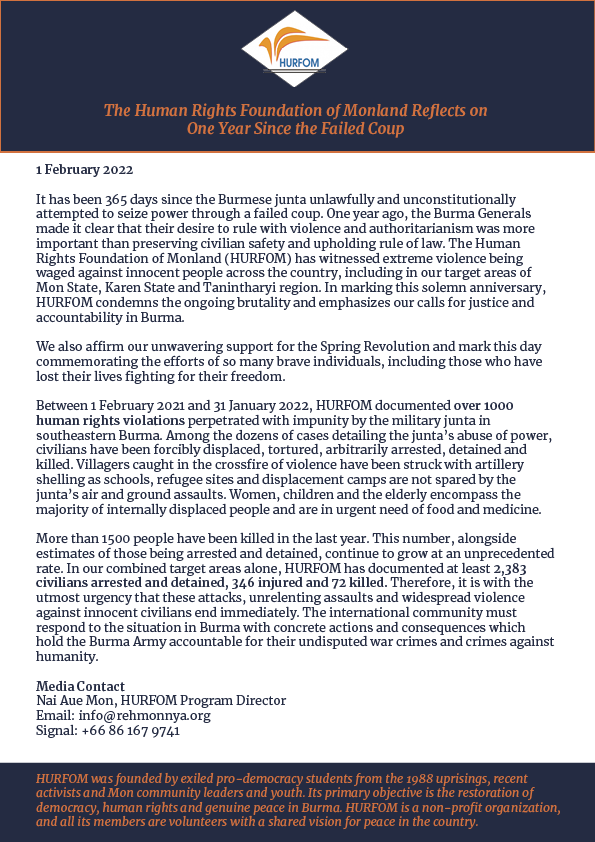 🔴Statement: It has been 365 days since the Burmese junta unlawfully and unconstitutionally attempted to seize power through a failed coup. 📢HURFOM condemns the ongoing brutality and emphasizes calls for justice. We stand in solidarity with the #SpringRevolution.
