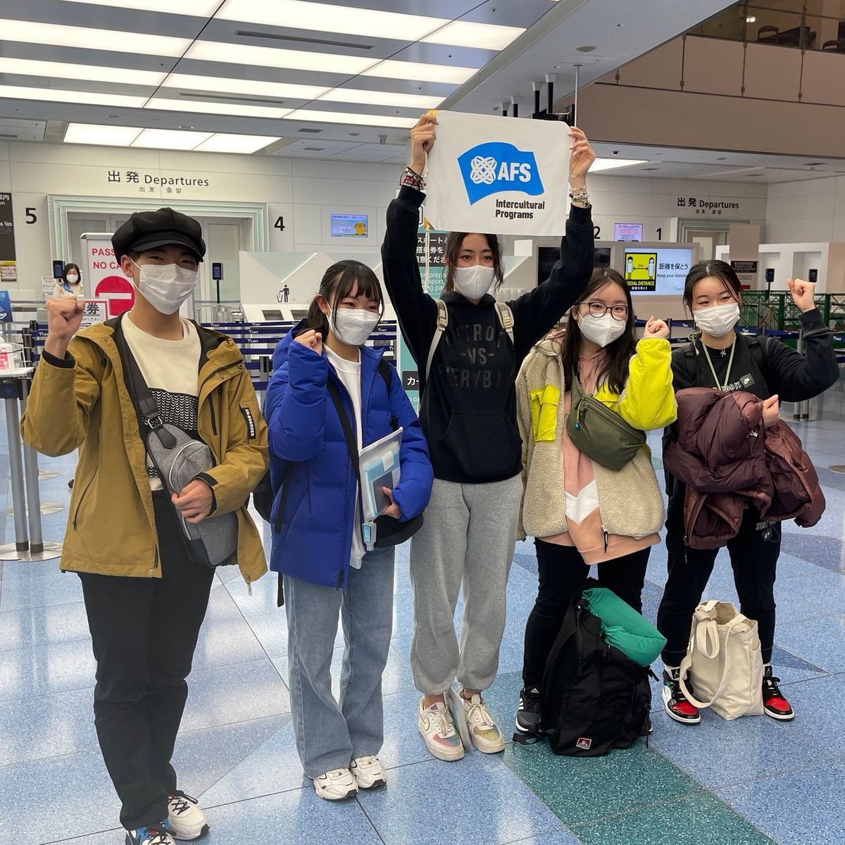 AFSJAPAN's tweet photo. いつの時代も、出発のときは、姿が見えなくなるまで、ずっと手を振って。
あなたが元気でがんばれますように。
存分に力を発揮できますように。

2022年冬組生、出発開始です。

#がんばれAFS生 #イタリア #yp22 #afs #高校留学 #留学 #挑戦 #応援してるよ #海外留学 https://t.co/MeQalInQ5E