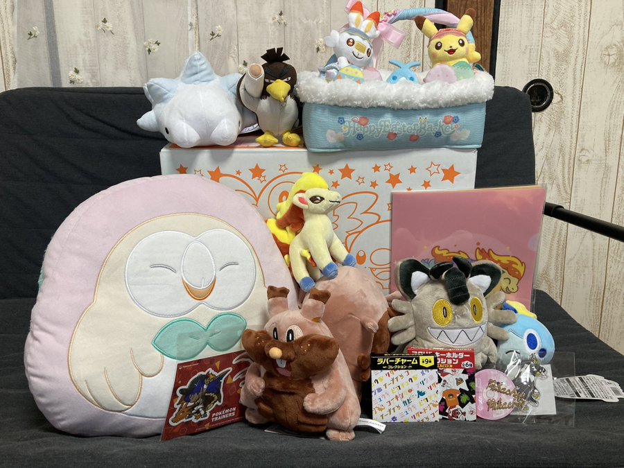 注目ブランドのギフト ポケモンピカピカボックス2023 未開封
