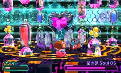 星の夢.Soul OS(星のカービィ ロボボプラネット) 強化版ボスラッシュ