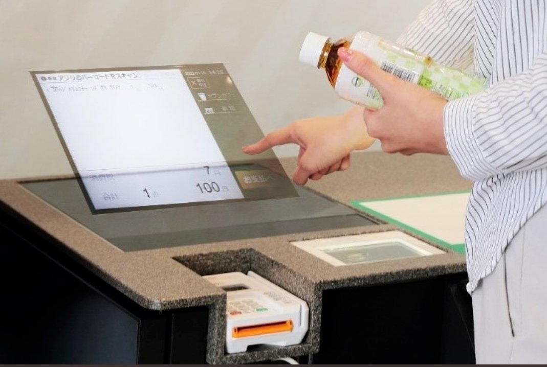 無尽 Wanwan Twitter