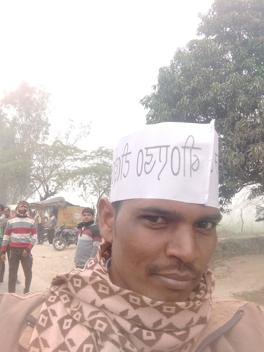 #BEdTET2011_अखिलेश_के_साथ
मा.अखिलेश जी को करहल से मैनपुरी नामांकन के लिए जाते समय अपने गांव सहस पर संगठन की टोपी दे दी।
<a href="/yadavakhilesh/">Akhilesh Yadav</a>
<a href="/dimpleyadav/">Dimple Yadav</a>
<a href="/jayantrld/">Jayant Singh</a>
<a href="/oprajbhar/">Om Prakash Rajbhar</a> 
 <a href="/ITcellSP/">IT cell SP</a> <a href="/BhadauriyaAnand/">Anand Bhadauria</a> <a href="/sunilyadv_unnao/">Sunil Singh Yadav</a>  <a href="/shivpalsinghyad/">Shivpal Singh Yadav</a> <a href="/NareshUttamSP/">Naresh Uttam Patel (#मैं_PDA_परिवार_से_हूं)</a> <a href="/juhiesingh/">Juhie Singh</a>
