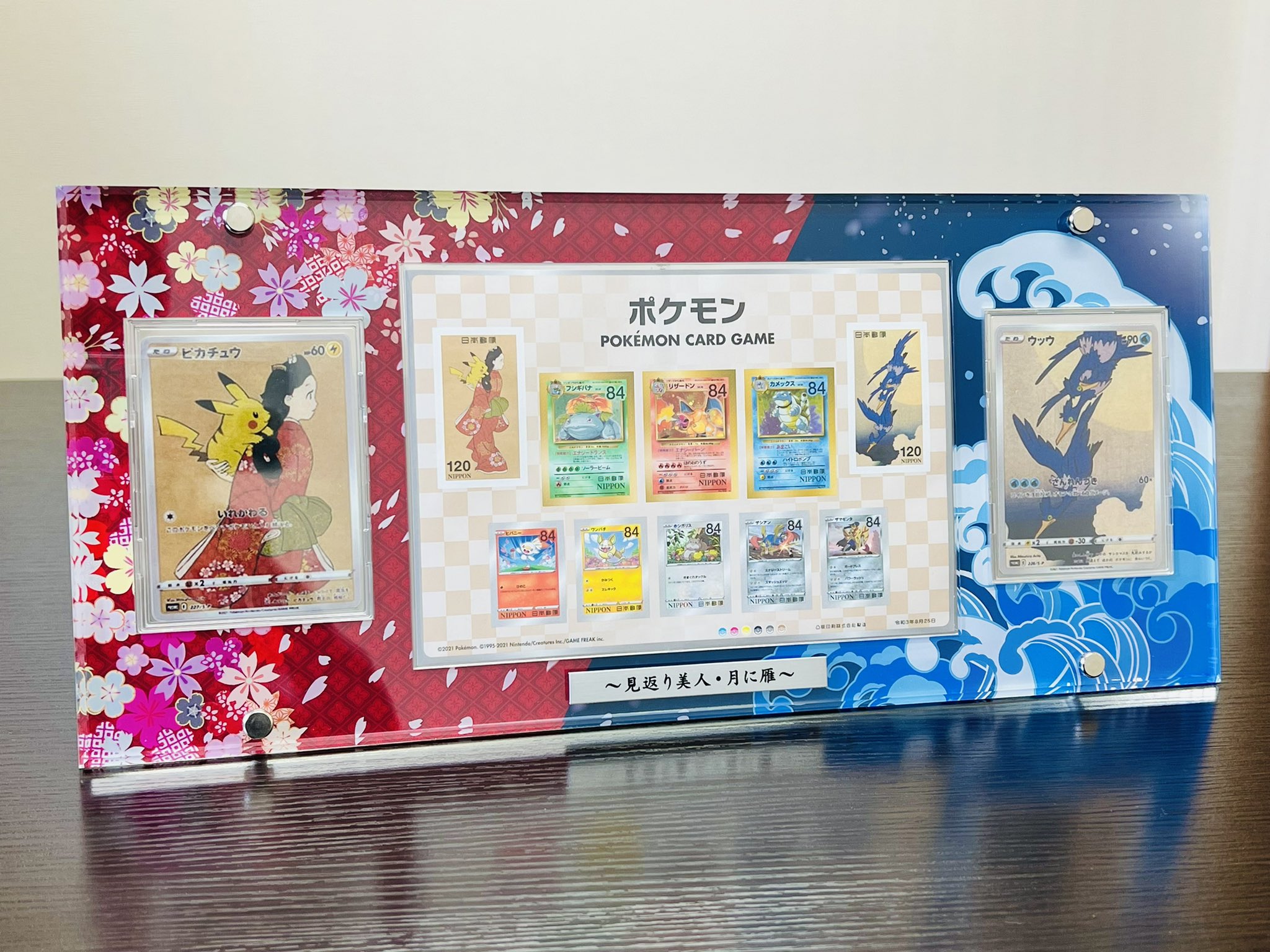 with:D TCGディスプレイ事業部〔公式〕 on X: with:D TCGディスプレイ事業部〔公式〕 on X: