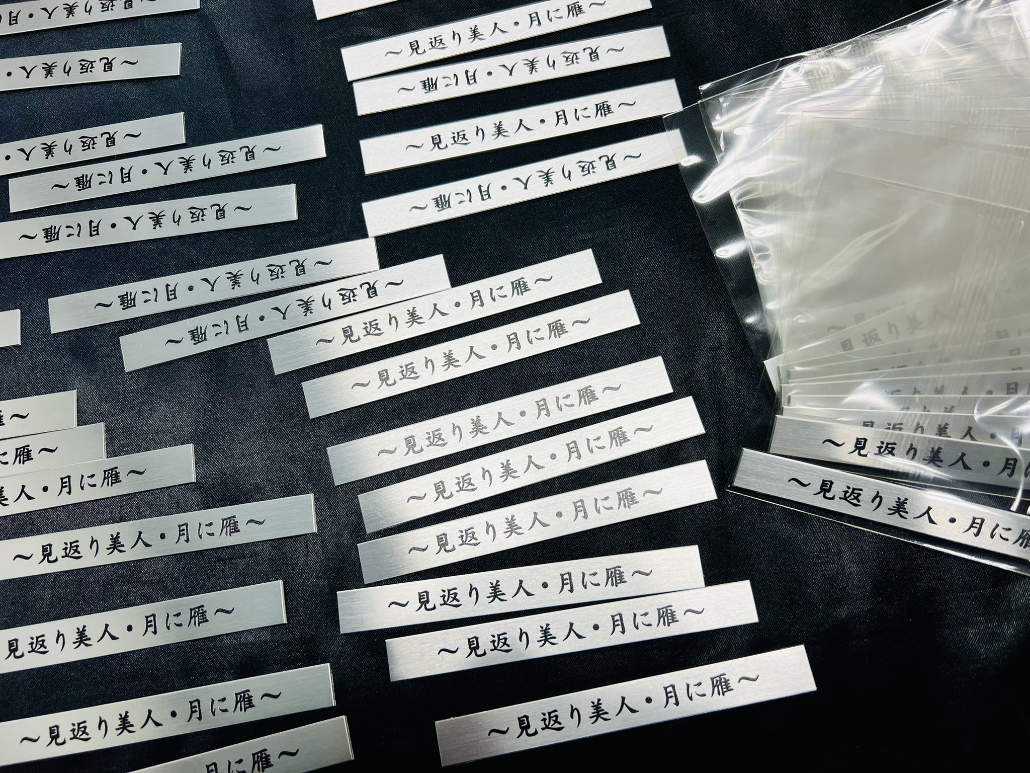 with:D TCGディスプレイ事業部〔公式〕 on X: with:D TCGディスプレイ事業部〔公式〕 on X:
