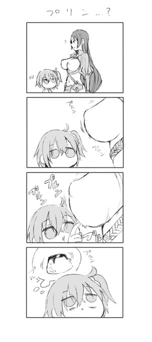 昔描いた四コマ
じわじわくる 