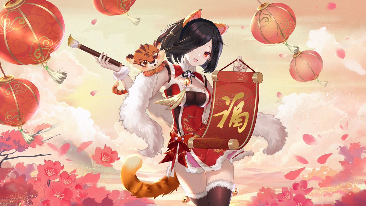 本日から、春節（旧暦新年）の大型連休に入るため、本週分の素材配布は延期させて頂きます。
春節（旧暦新年）祝して、おめでとうございます！