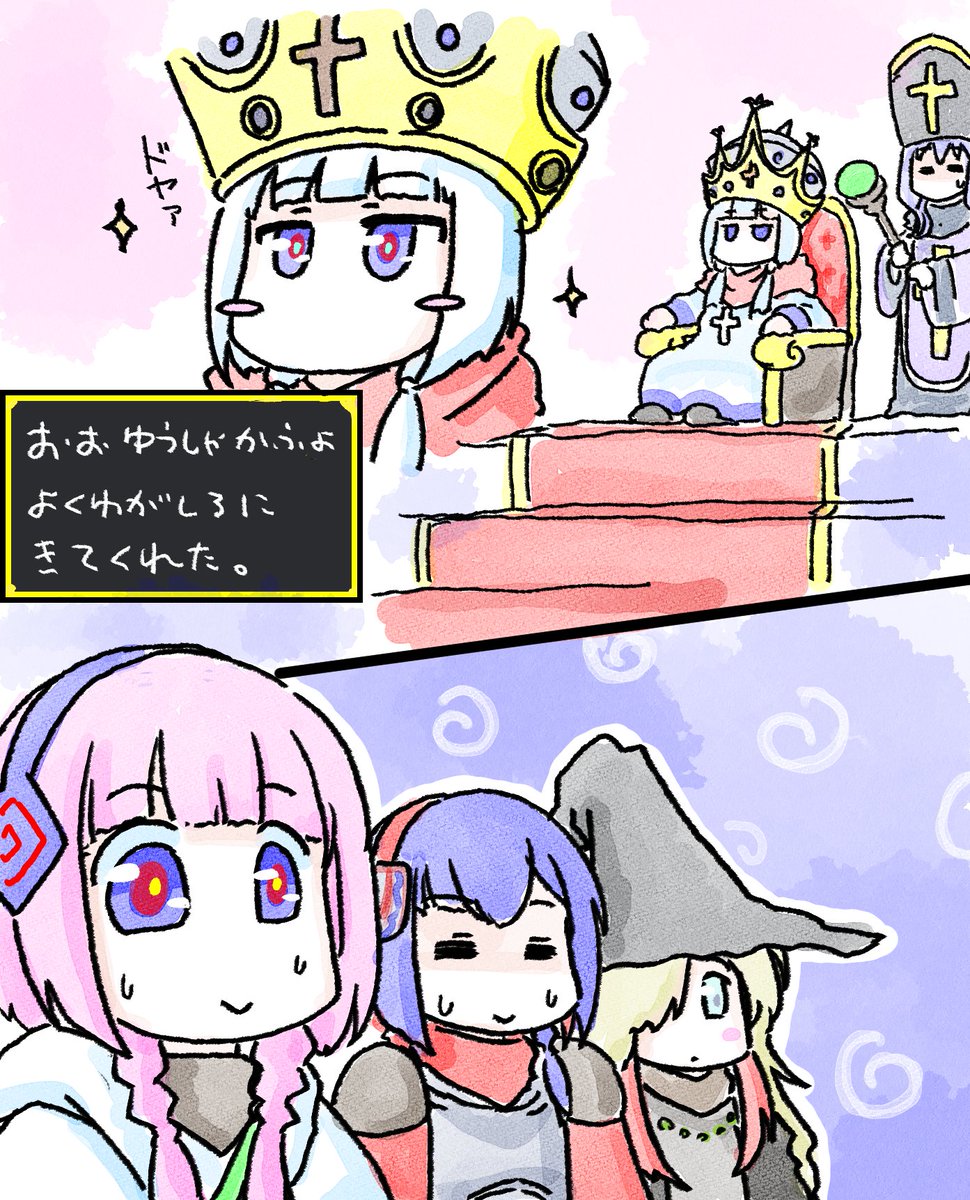 #今月描いた絵を晒そう 

⑤神椿編4
 うちにも黒可不さん爆誕しました
 なんか好かれてました(笑) 
