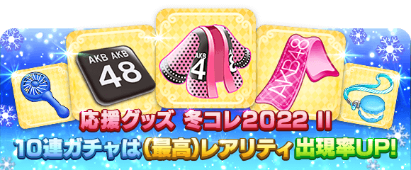 おそ松さんのイラストまとめ