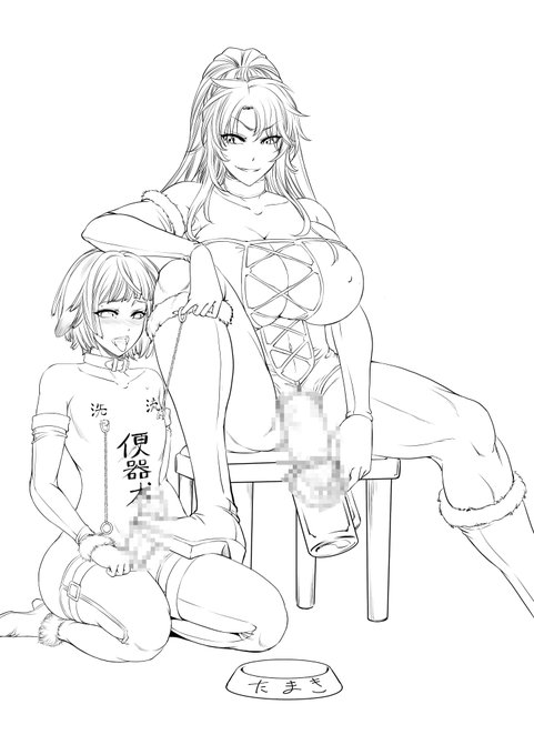 #コミッション 先日UPした下書のペン入れです。昼にUPした下書をこれからペン入れしていきます 