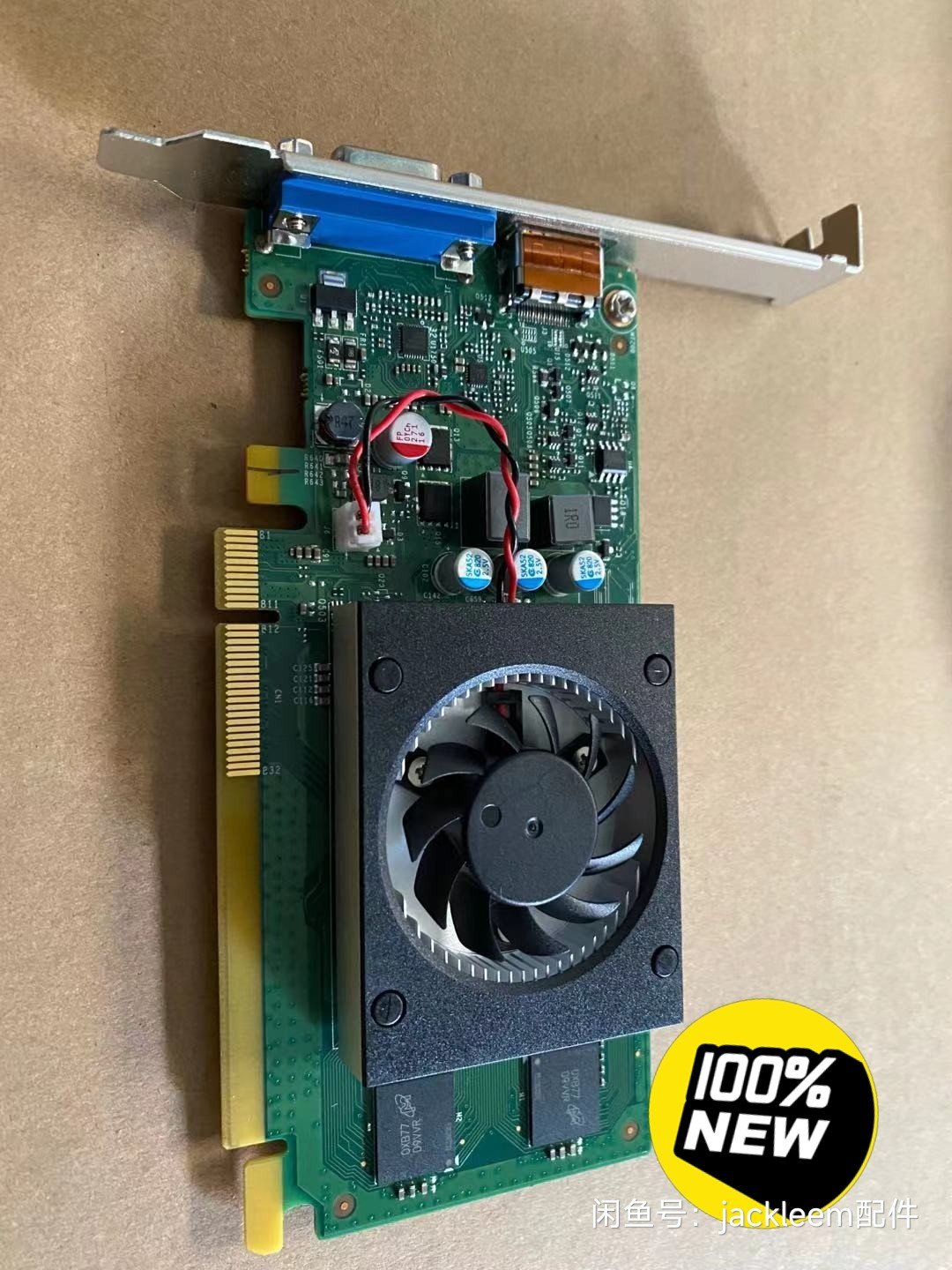 Gt 1010. GEFORCE gt 1010. NVIDIA gt 1010. GEFORCE GTX 1010 ti. Gt 1010 видеокарта.