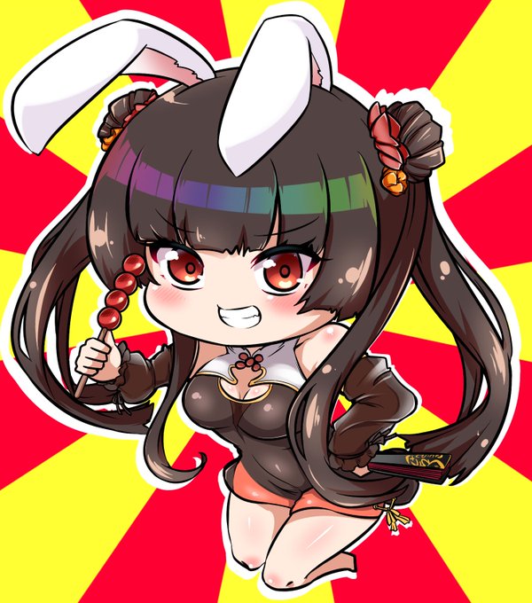 ぐひうさぐひひ #雀魂 