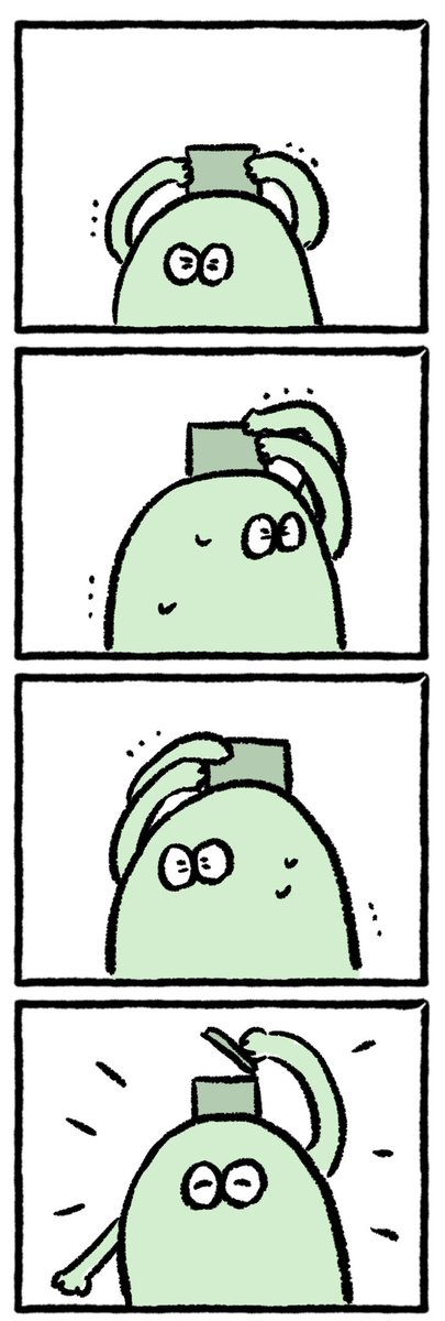 回さないタイプの蓋 